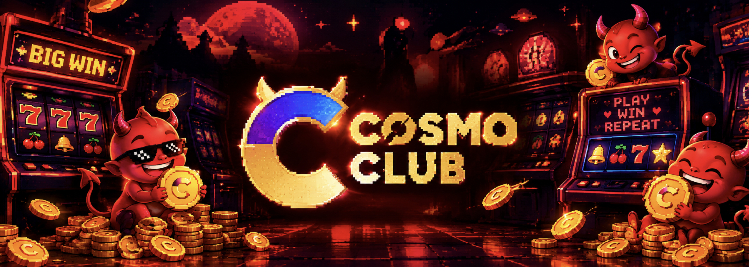 Cosmoclub — банер